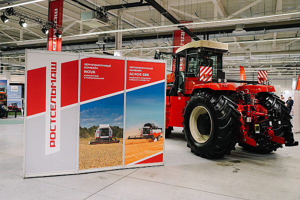 В Пермь приедут более 2000 сельхозпроизводителей России