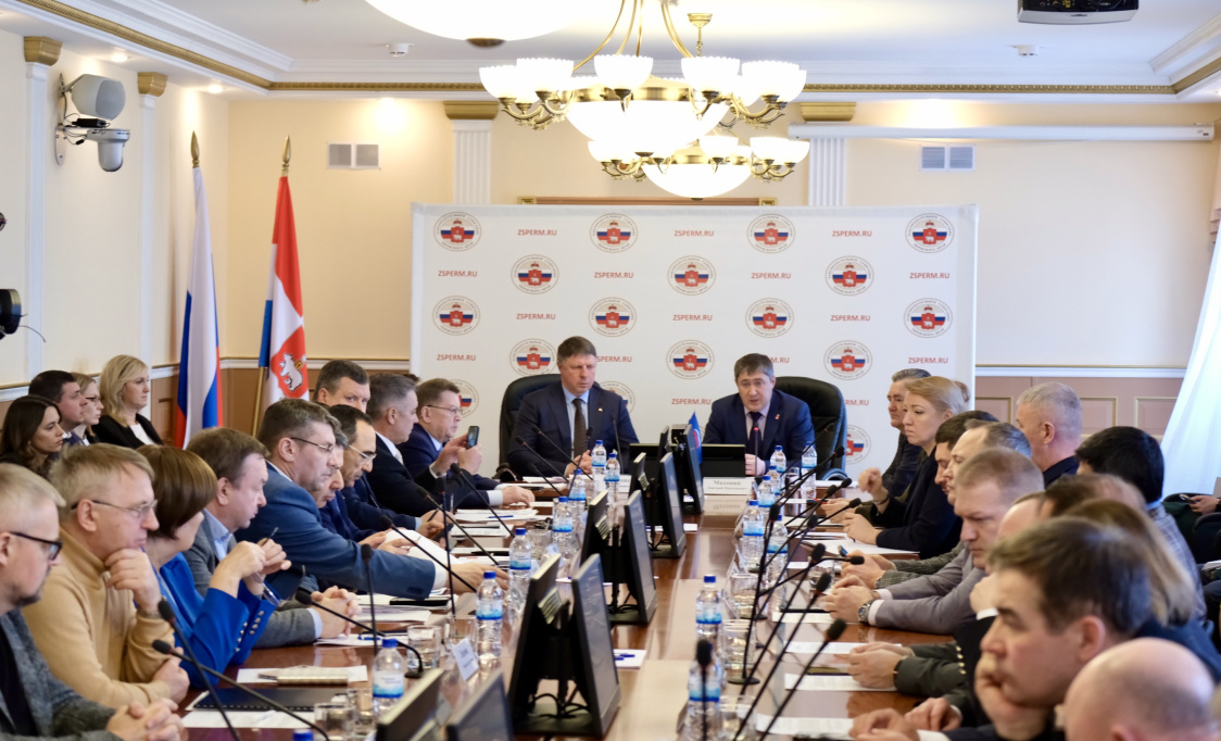 Резервный фонд Пермского края увеличат на 9 млрд рублей