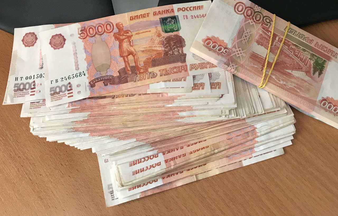 За полгода в бюджет Пермского края поступило почти 113 млрд рублей