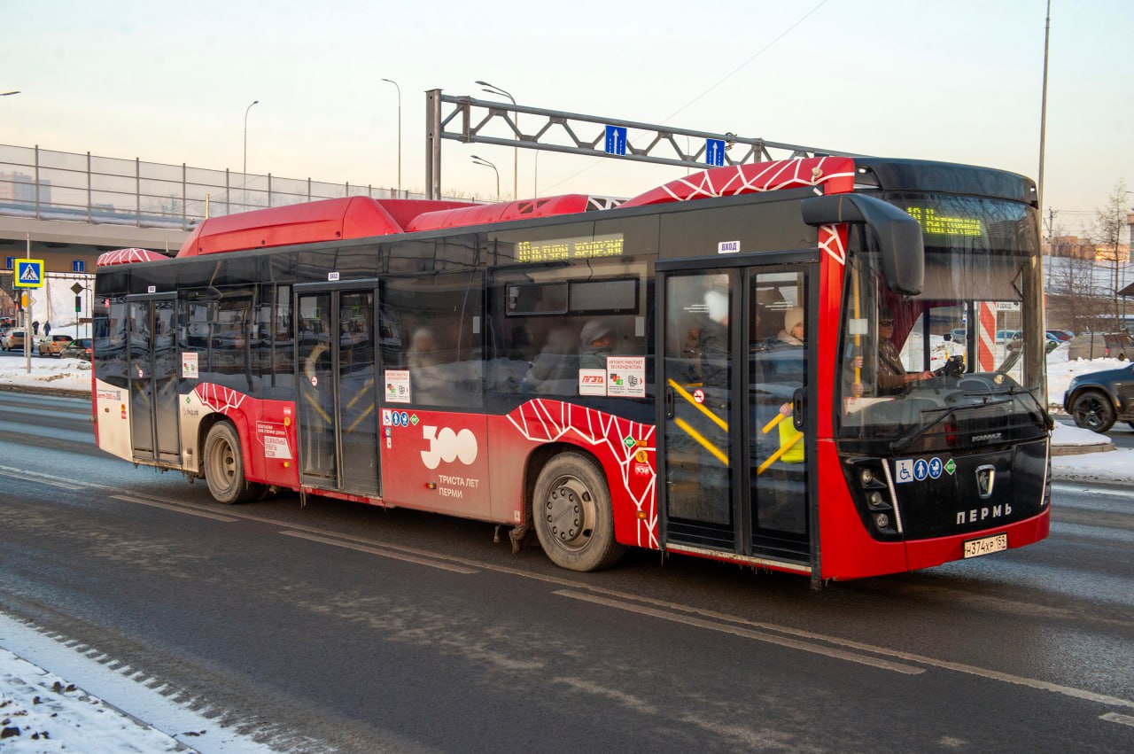 Летом 2025 года в Перми изменится движение ряда автобусных маршрутов