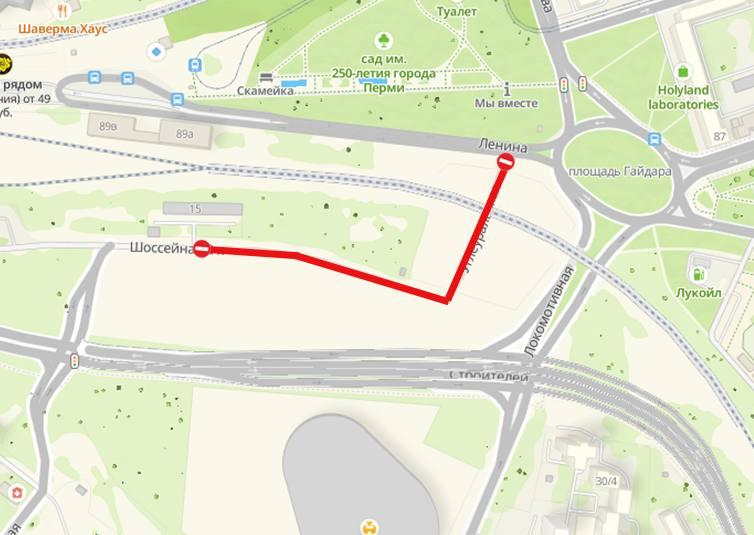 <div>В Перми до конца октября ограничат движение транспорта на участке улицы 2-я Шоссейная</div>