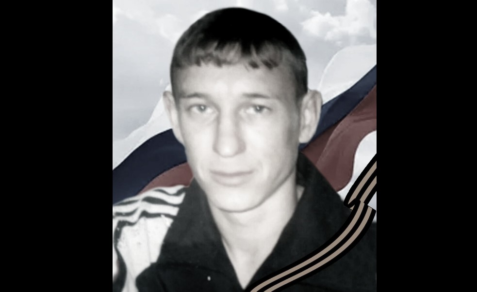 В Прикамье простятся с погибшим под Авдеевкой Виталием Сосниным