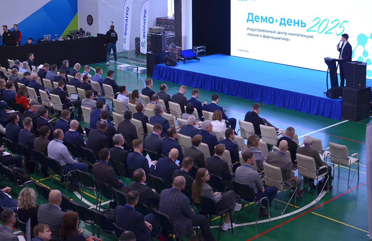 «Уралхим» и «Уралкалий» представили цифровые решения на демодне ИЦК «Химия и фармацевтика»