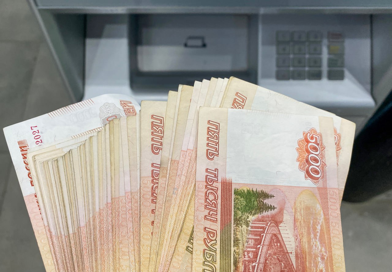 Экономика России переходит к интенсивной модели развития