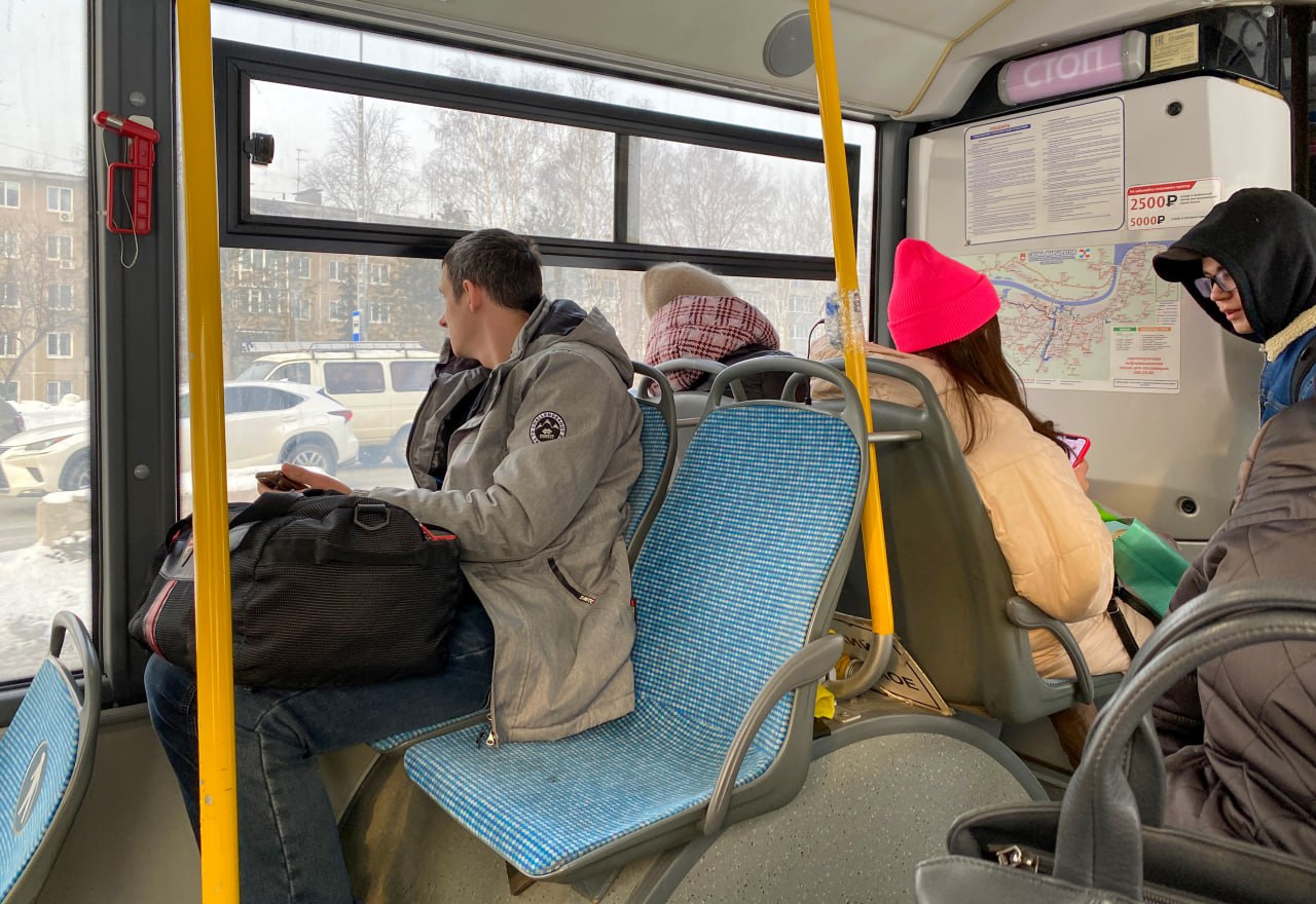 В Перми появилась остановка общественного транспорта «Улица Скалистая»