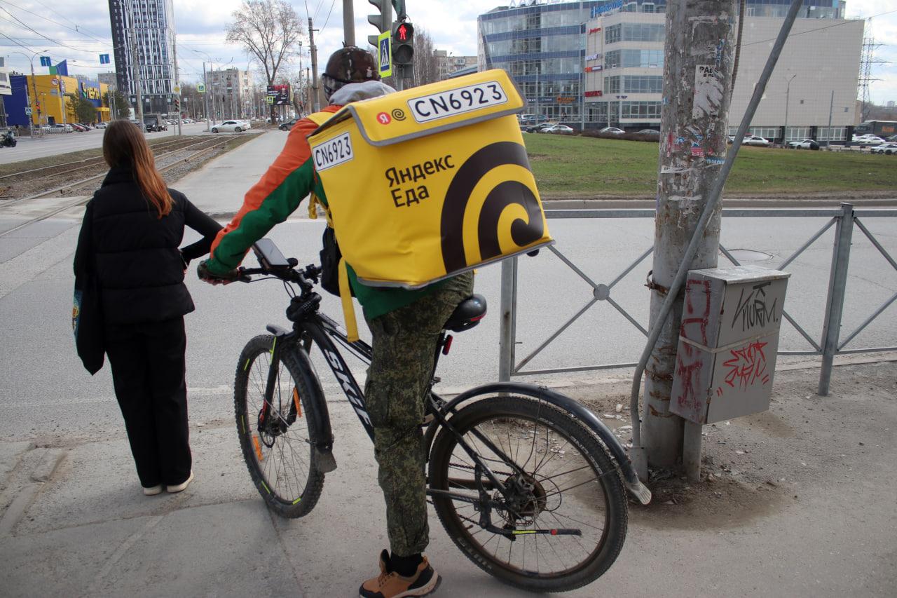 Мигрантам в Пермском крае запретят работать курьерами