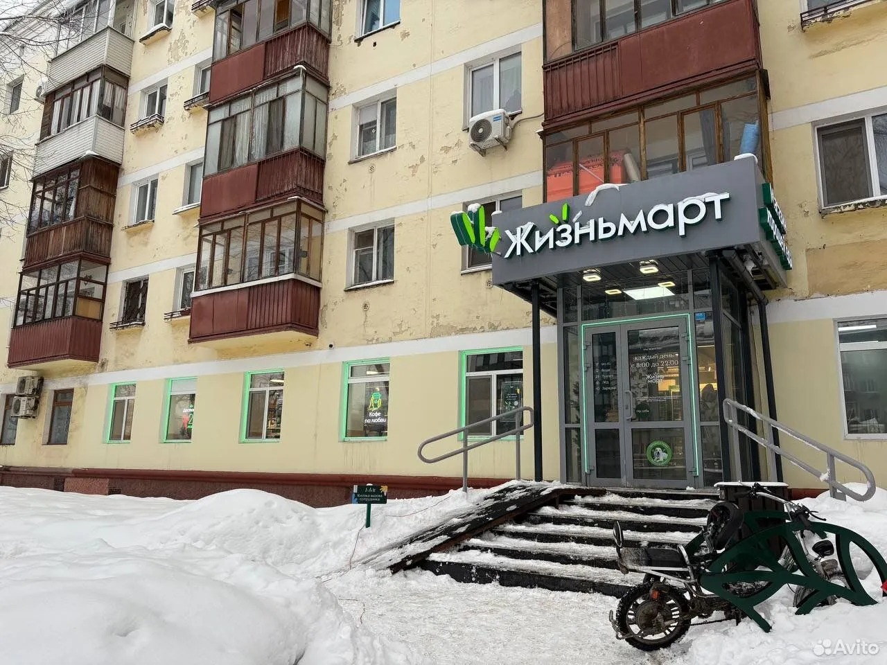 В центре Перми на продажу выставили магазин екатеринбургской сети «Жизньмарт»