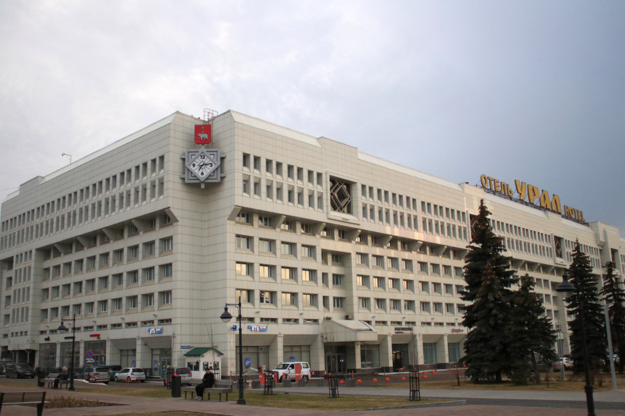 Пермь назвали наиболее доступным городом для новогодних путешествий