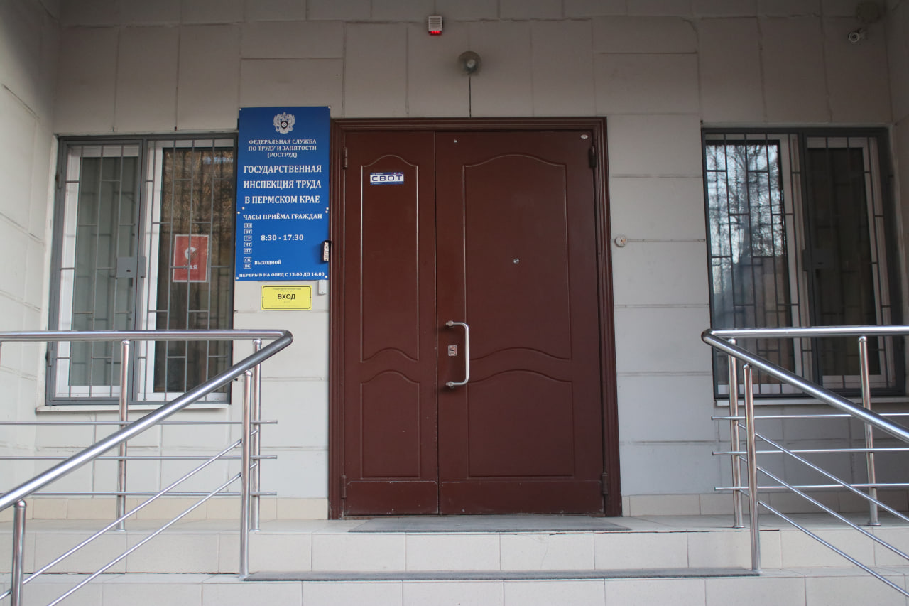 Из-за взрыва газовоздушной смеси в Перми погиб человек