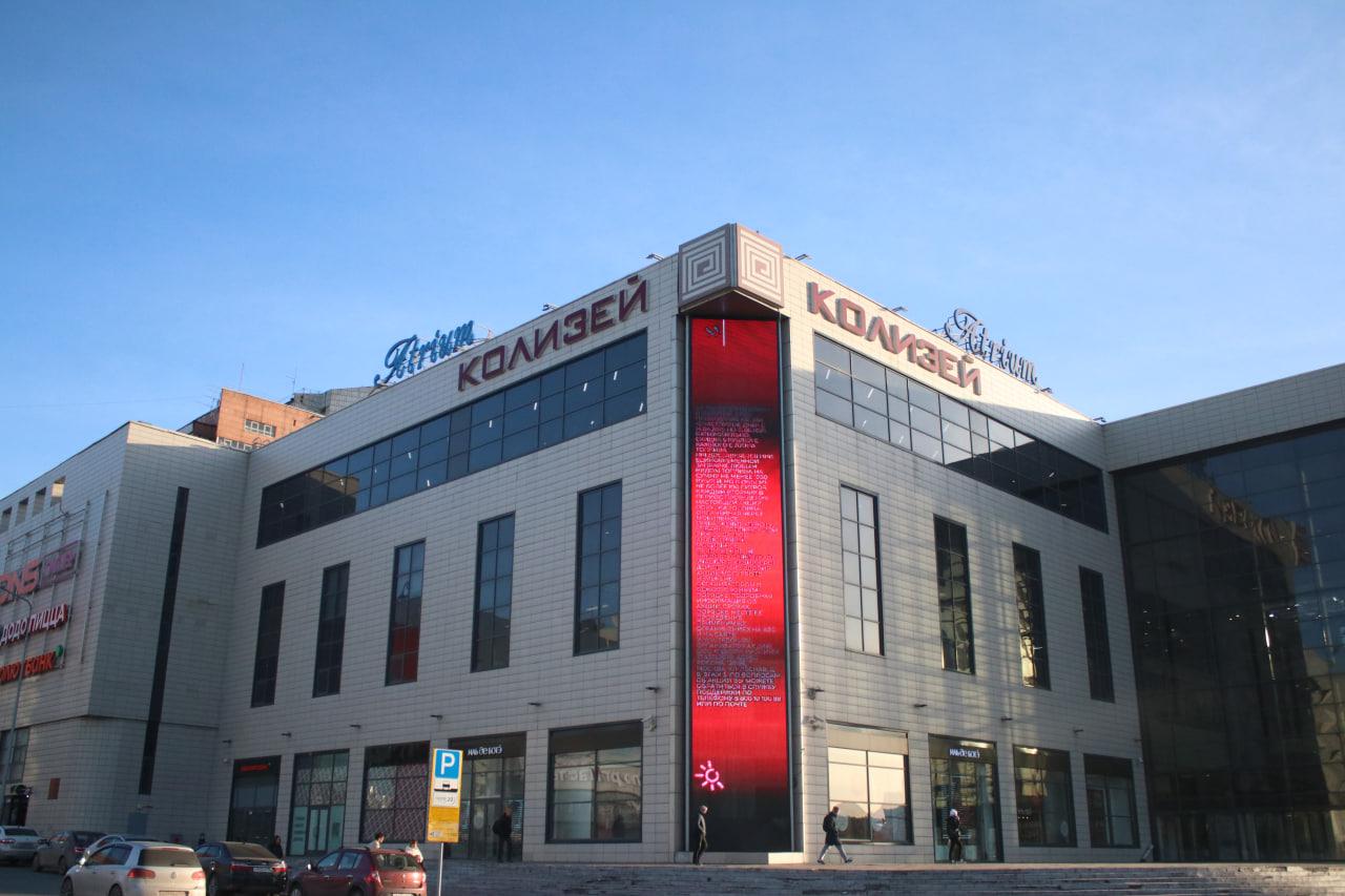 В&nbsp;«Колизее» в&nbsp;техническом режиме открылся первый в&nbsp;Перми сэндвич-шоп&nbsp;