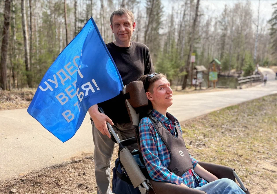 Пермяк с миодистрофией Дюшенна смог подняться в небо на воздушном шаре