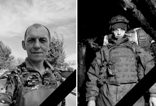 В Прикамье простились с двумя участникам СВО из Кизела