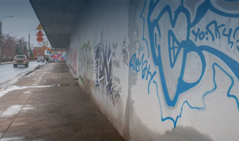 В Прикамье проходит акция «Чистые стены»