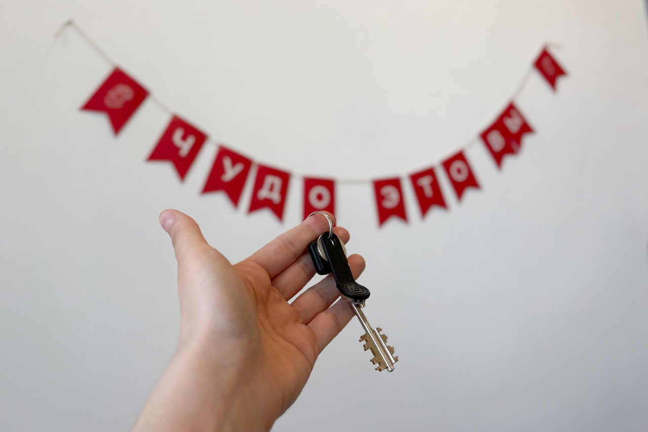 Двое подопечных пермского фонда «Дедморозим» получили своё жильё