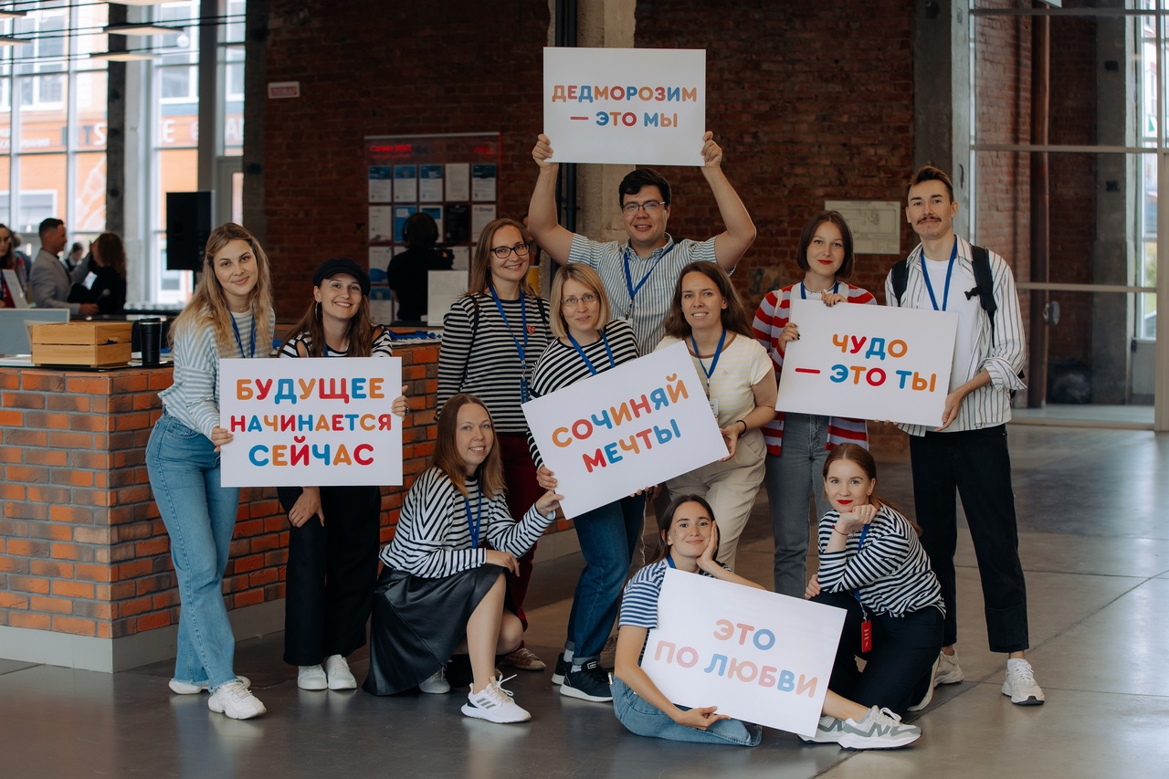 Жители Прикамья стали больше тратить на благотворительность