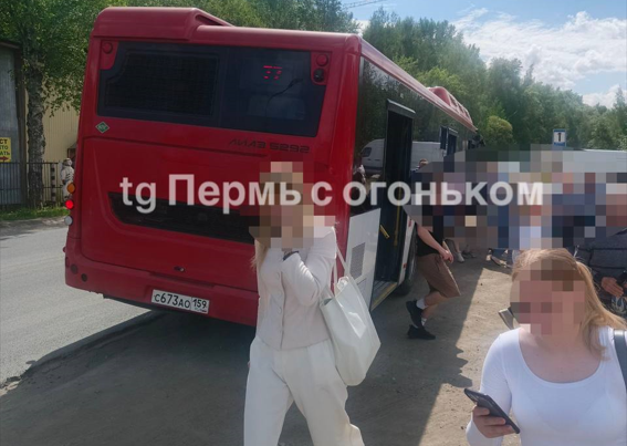 В мэрии Перми прокомментировали инцидент с автобусом, задымившимся во время движения