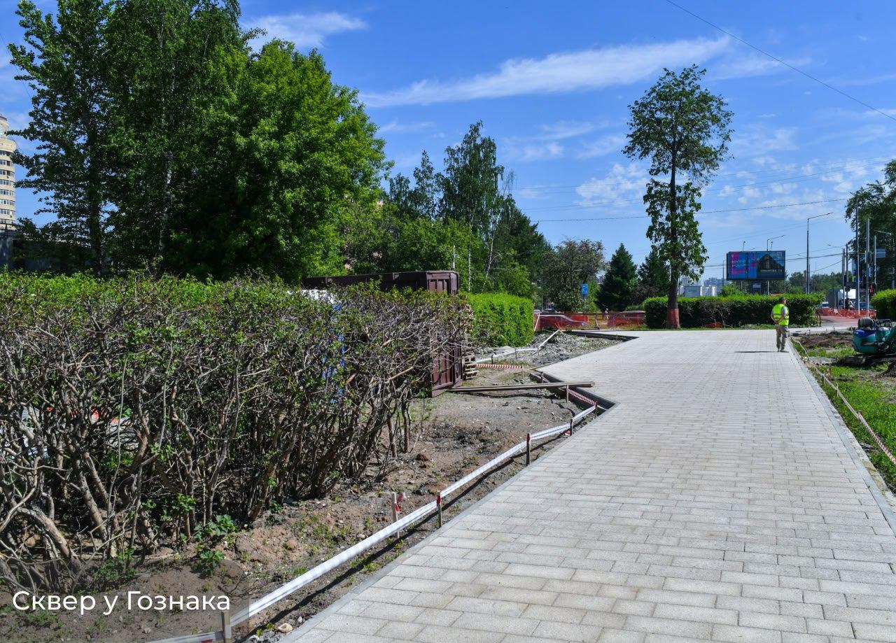 До 30 сентября в Перми обновят и реконструируют несколько скверов 