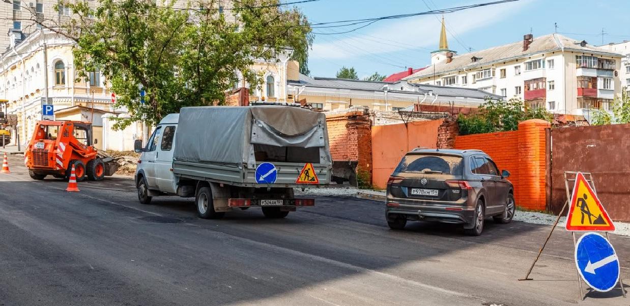 В центре Перми начался ремонт улицы Куйбышева