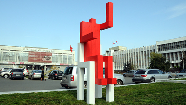 «Идея минкульта о ссылке всех арт-объектов времён «культуртрегерского вторжения» на поселение в PERMM – ещё одна нелепость от пермских властей»