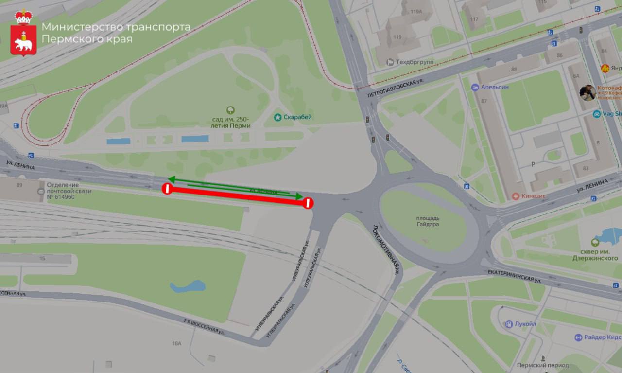 Движение по улице Ленина у площади Гайдара в Перми ограничат на три недели