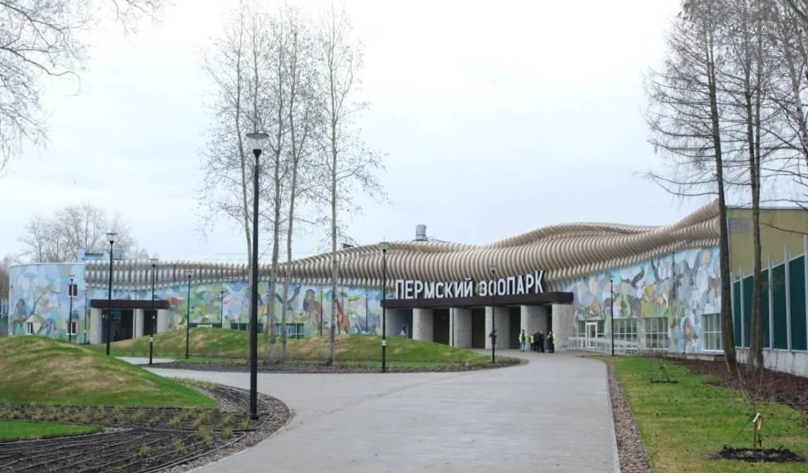 В пермском зоопарке рассказали о программе событий в первый день работы