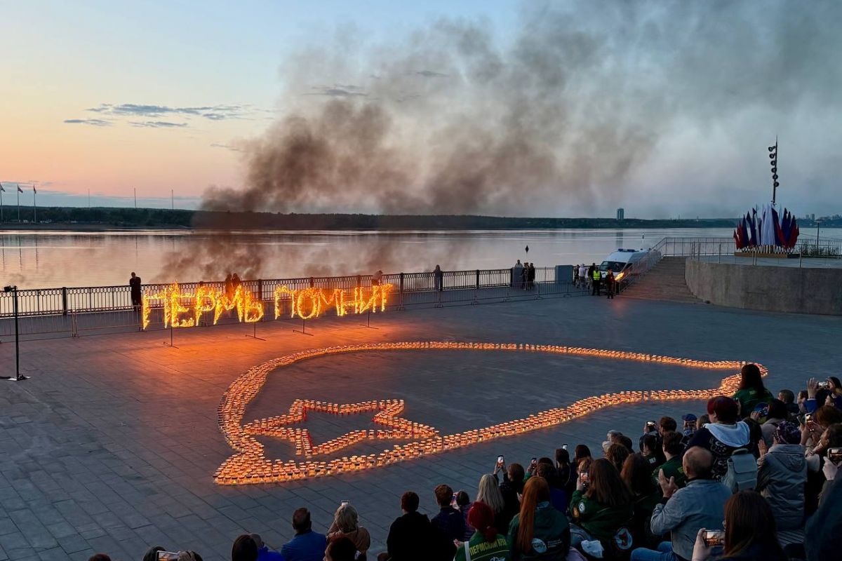 В Прикамье зажглась «огненная картина» в память о павших в Великой Отечественной войне