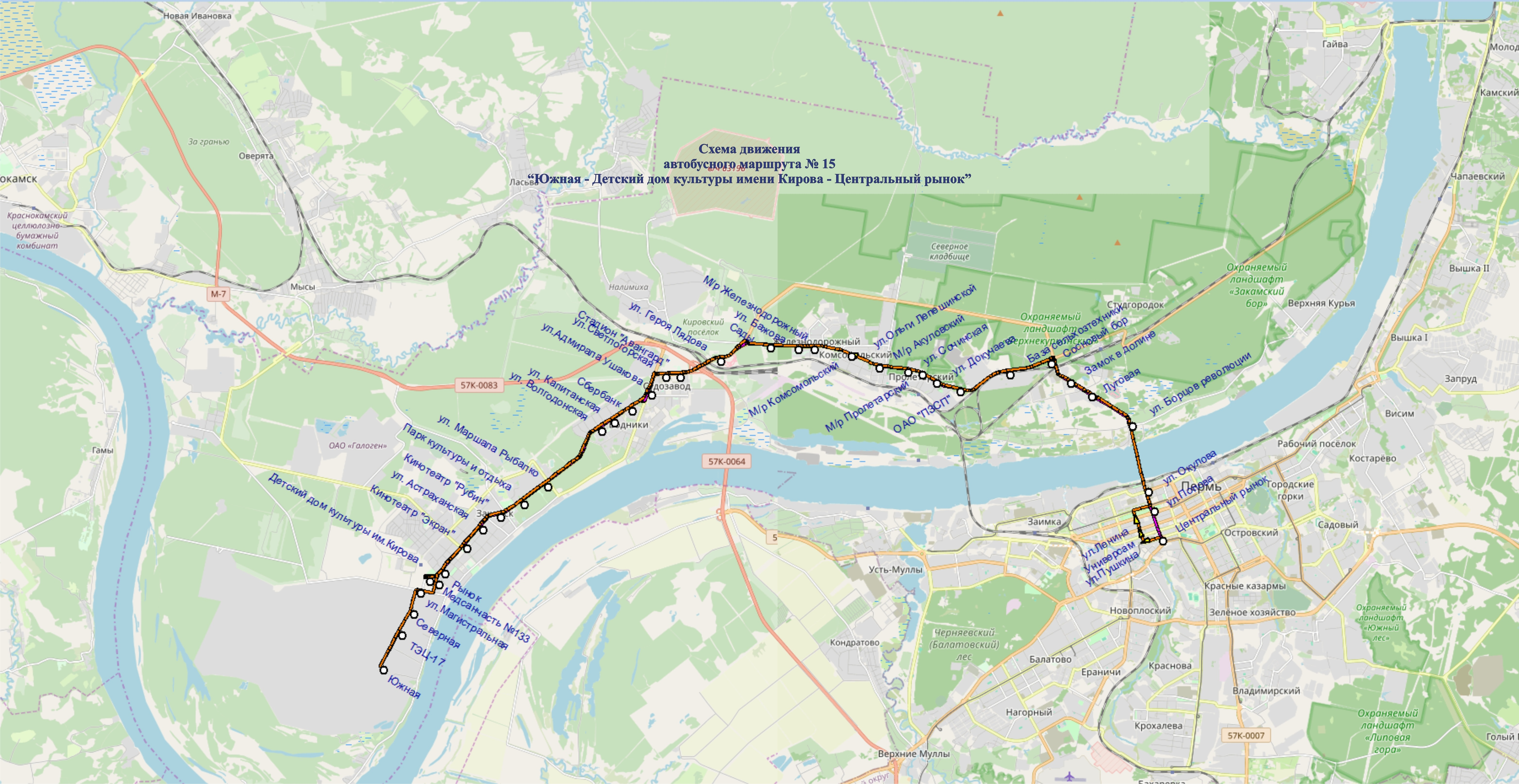 Власти Перми ищут перевозчика для временного обслуживания автобусов № 15