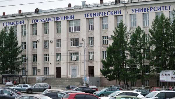 Пять вузов Пермского края вошли в рейтинг лучших в России по положению на рынке труда