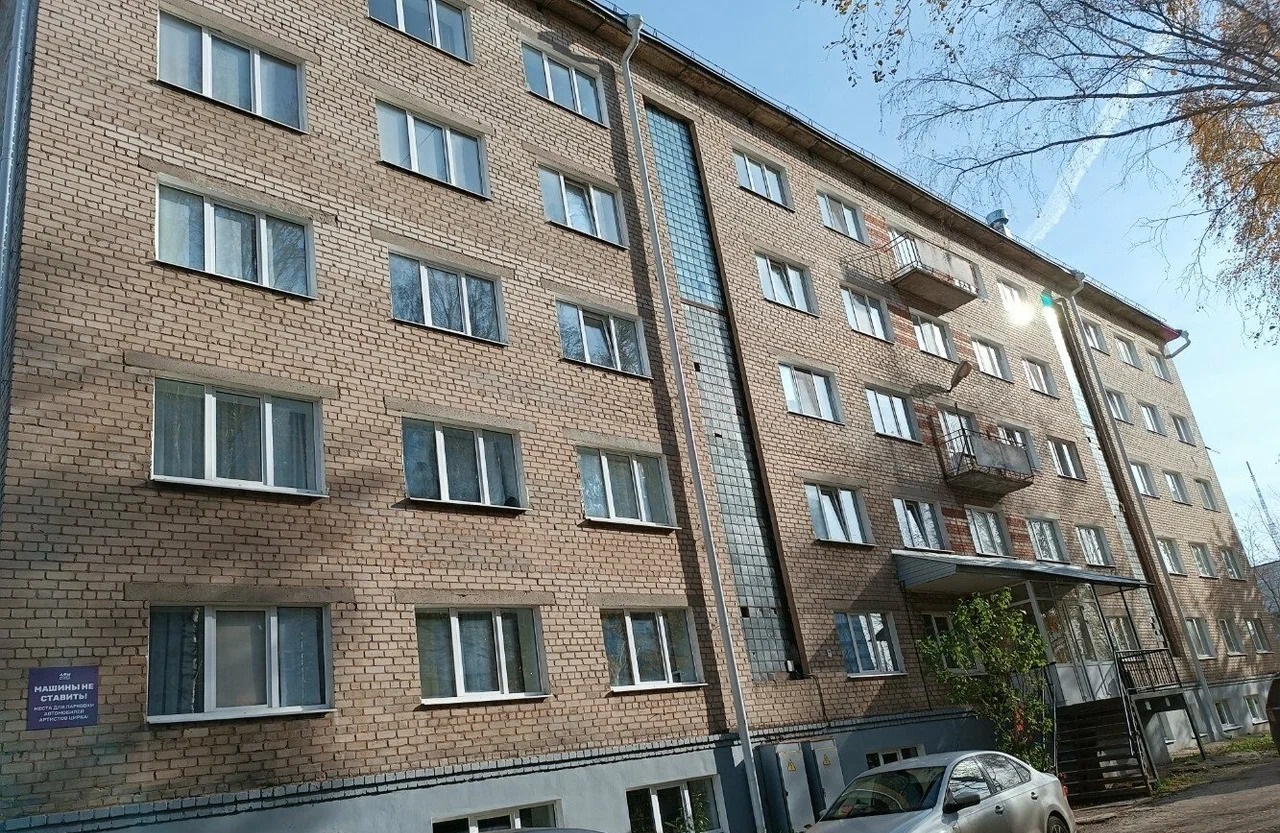 На ремонт общежития Пермского цирка выделили 445 млн рублей