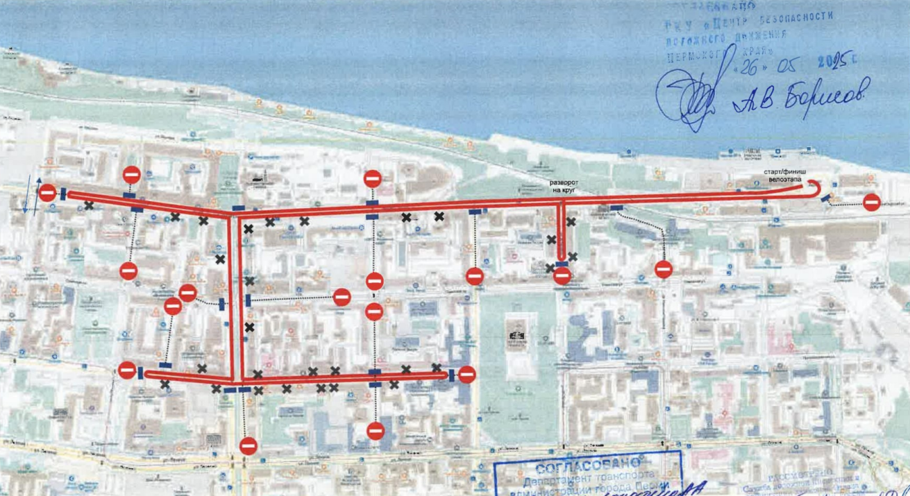 На время проведения триатлона в центре Перми ограничат движение транспорта