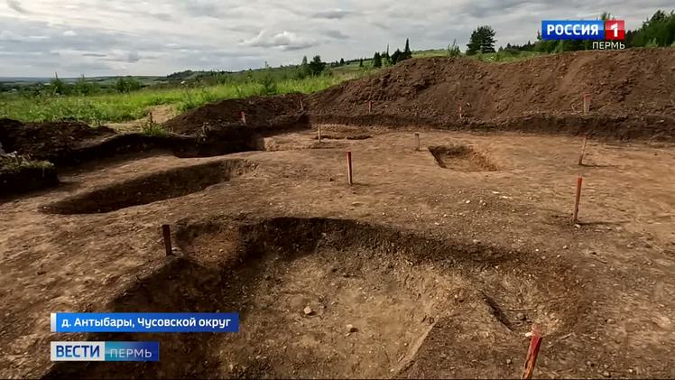 Археологи из Перми проводят раскопки на средневековом памятнике в Чусовском округе