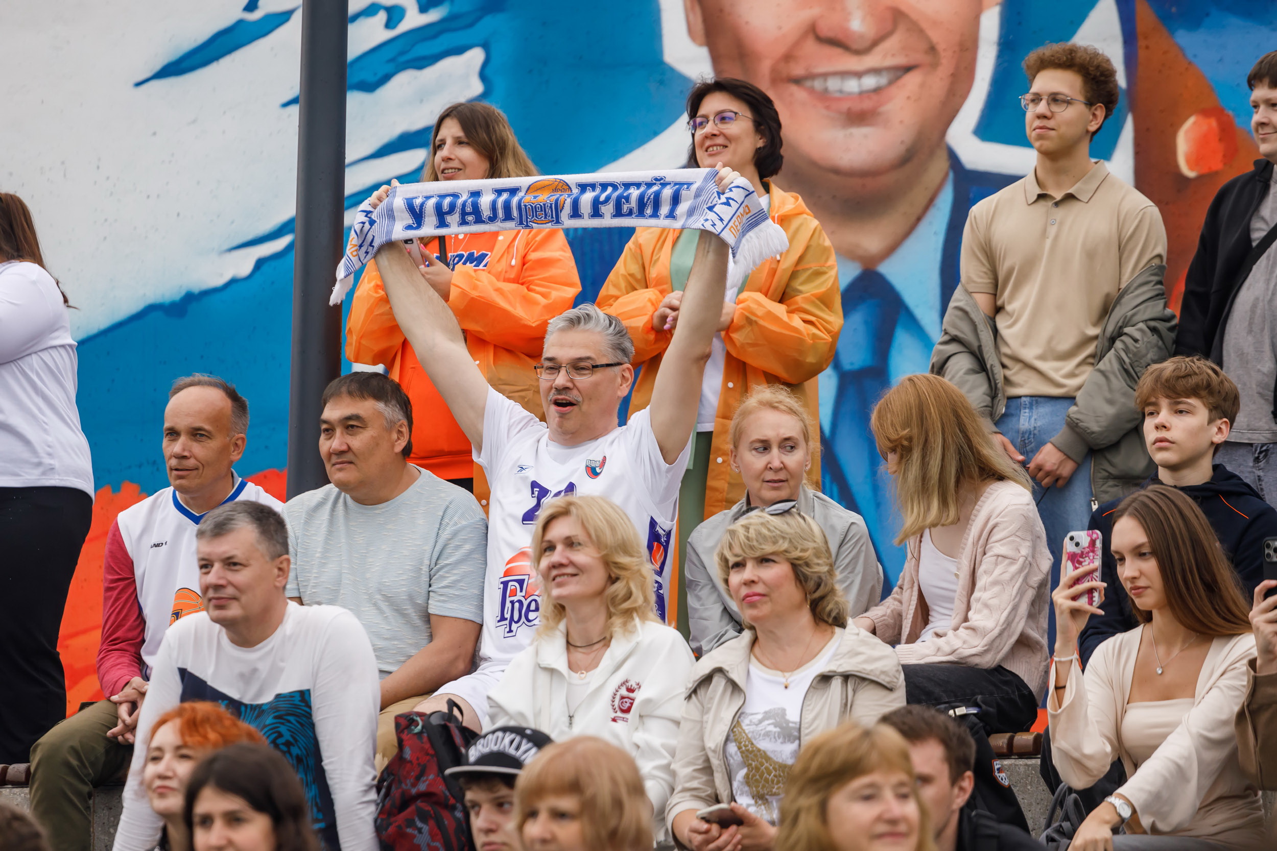 В Перми отметили юбилей баскетбольного клуба «Урал-Грейт»