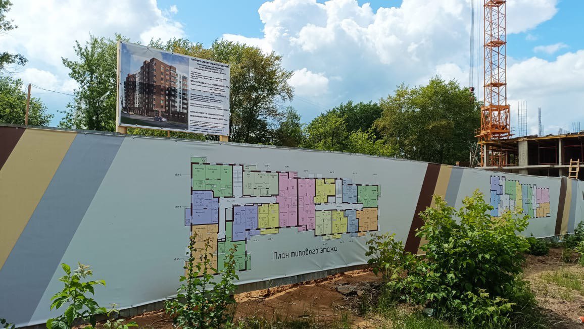 Долгострой на Карпинского, 114 в Перми планируют завершить в 2027 году