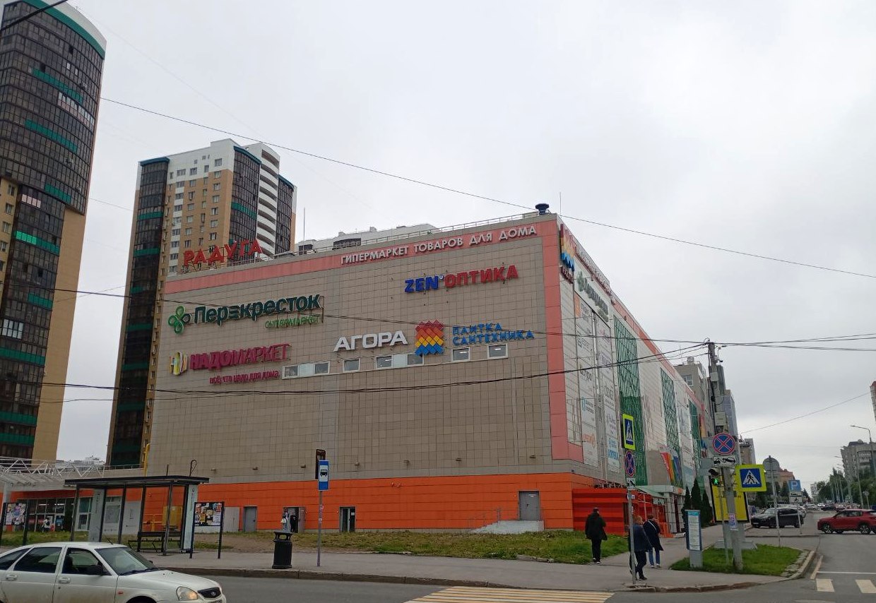 Руководители пермской УК «Радуга» выплатили родственникам погибшего работника 1,6 млн рублей