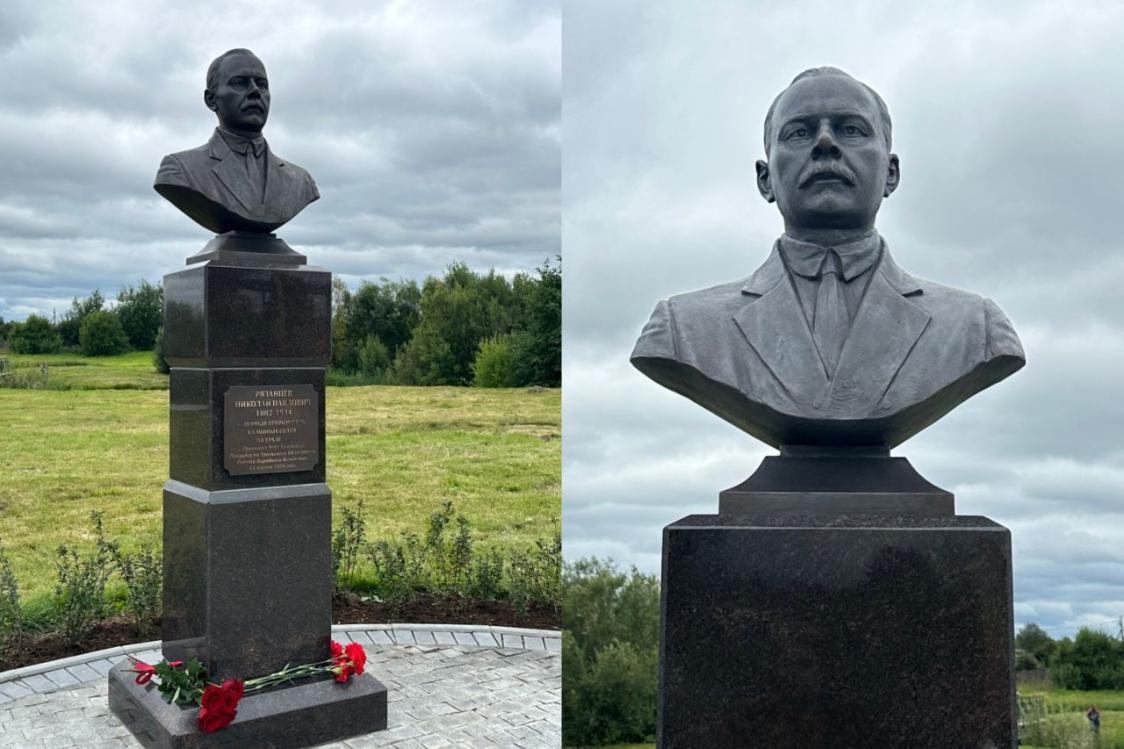 В Пермском крае открыли памятник первооткрывателю калия Николаю Рязанцеву