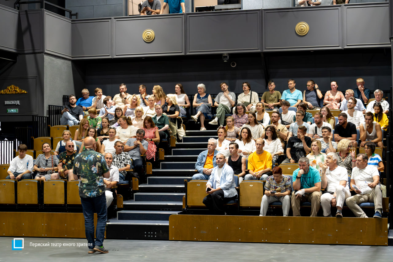 Пермский ТЮЗ открывает новый сезон 2 сентября