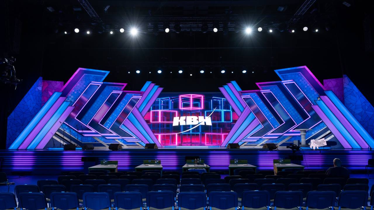 В Пермь в 2026 году переедет Премьер-лига КВН