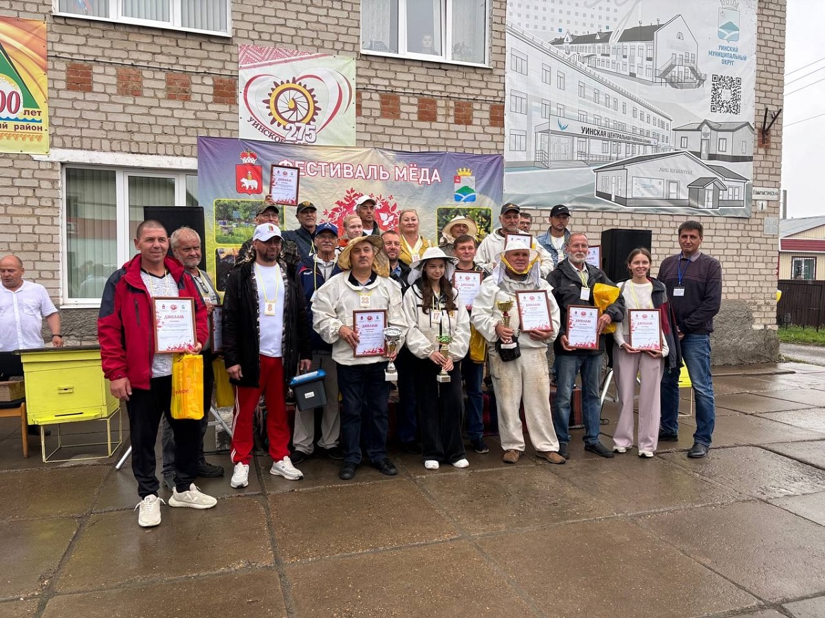 Определены лучшие пчеловоды Пермского края 2025 года