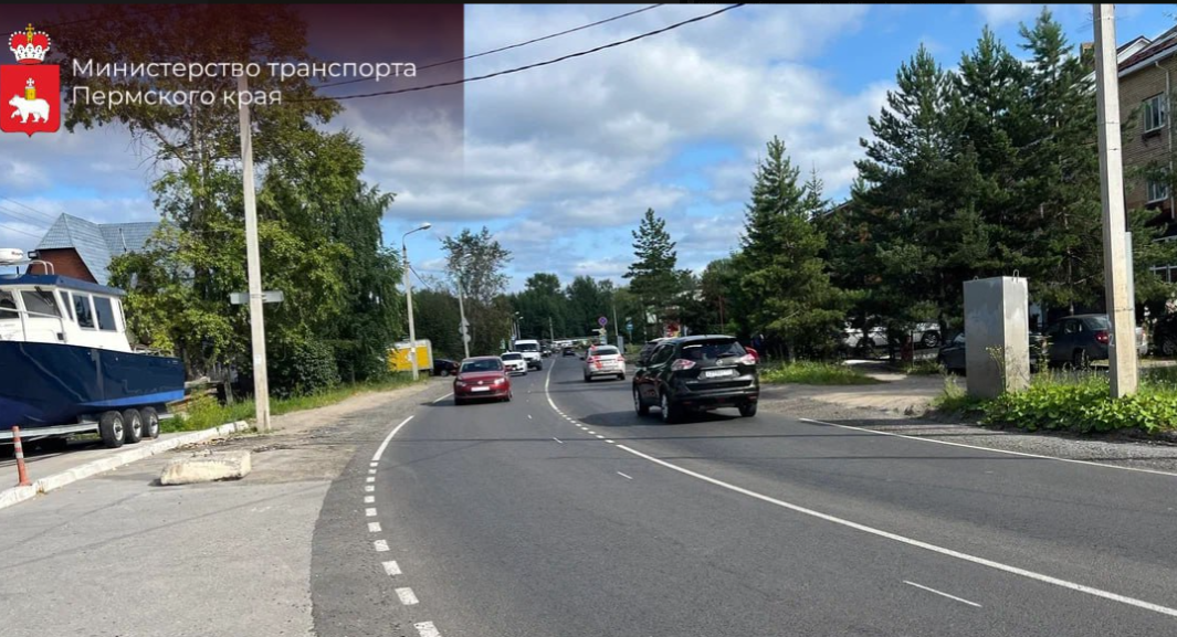 В Перми завершили ремонт улицы Братской