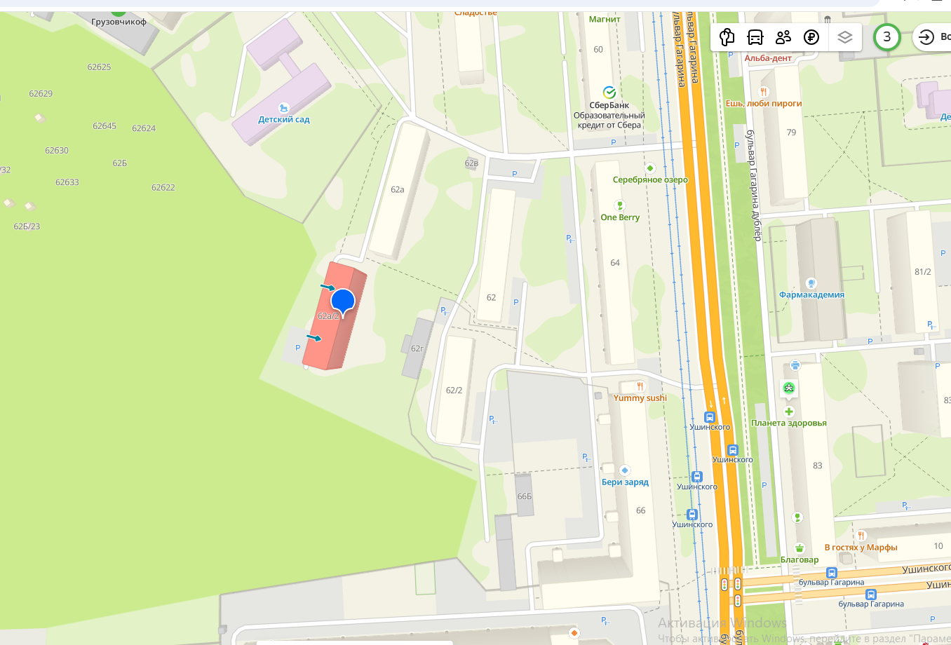 В Перми многоквартирный дом оказался под угрозой обрушения из-за оползня