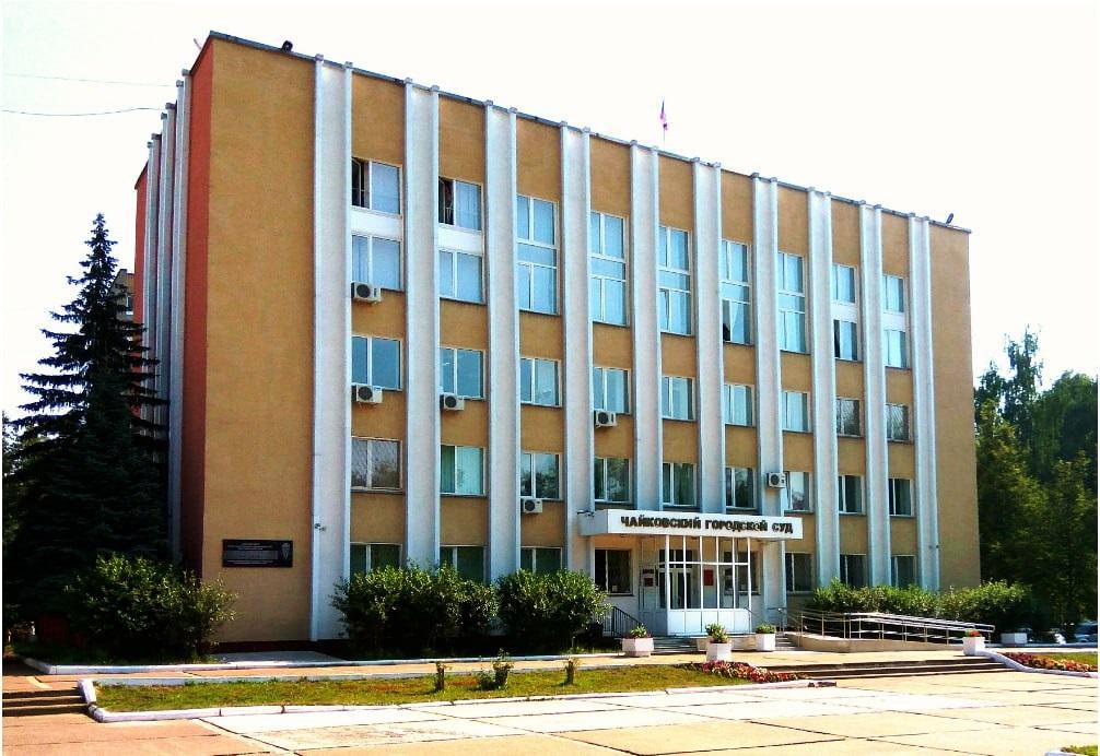 Минздрав Прикамья взыскал потраченные на обучение врача деньги