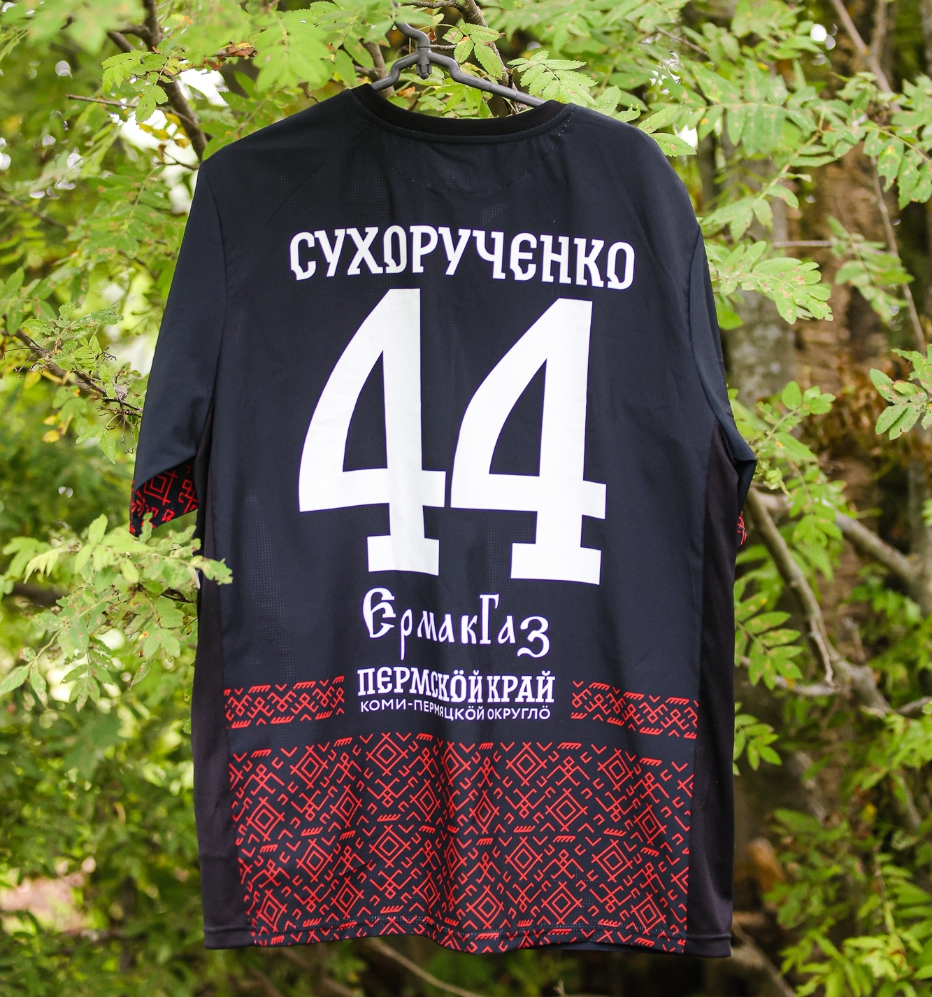 Новую форму для «Амкара» изготовил пермский модный бренд