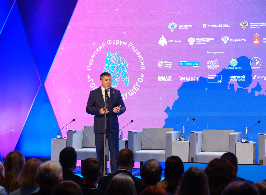 Умная страна