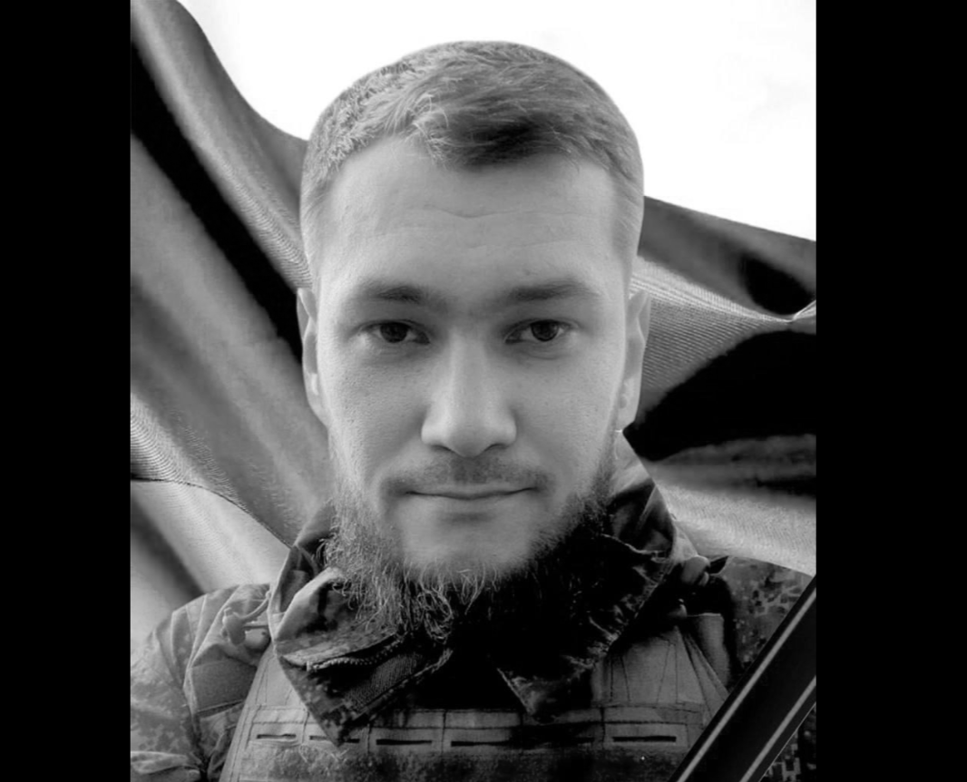 На СВО погиб житель Прикамья Роман Колчанов