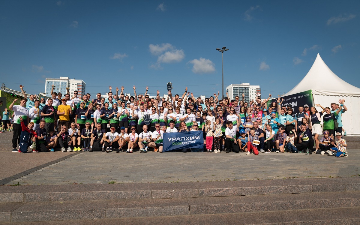 В Пермском марафоне примет участие сборная Уралхим Run Factory