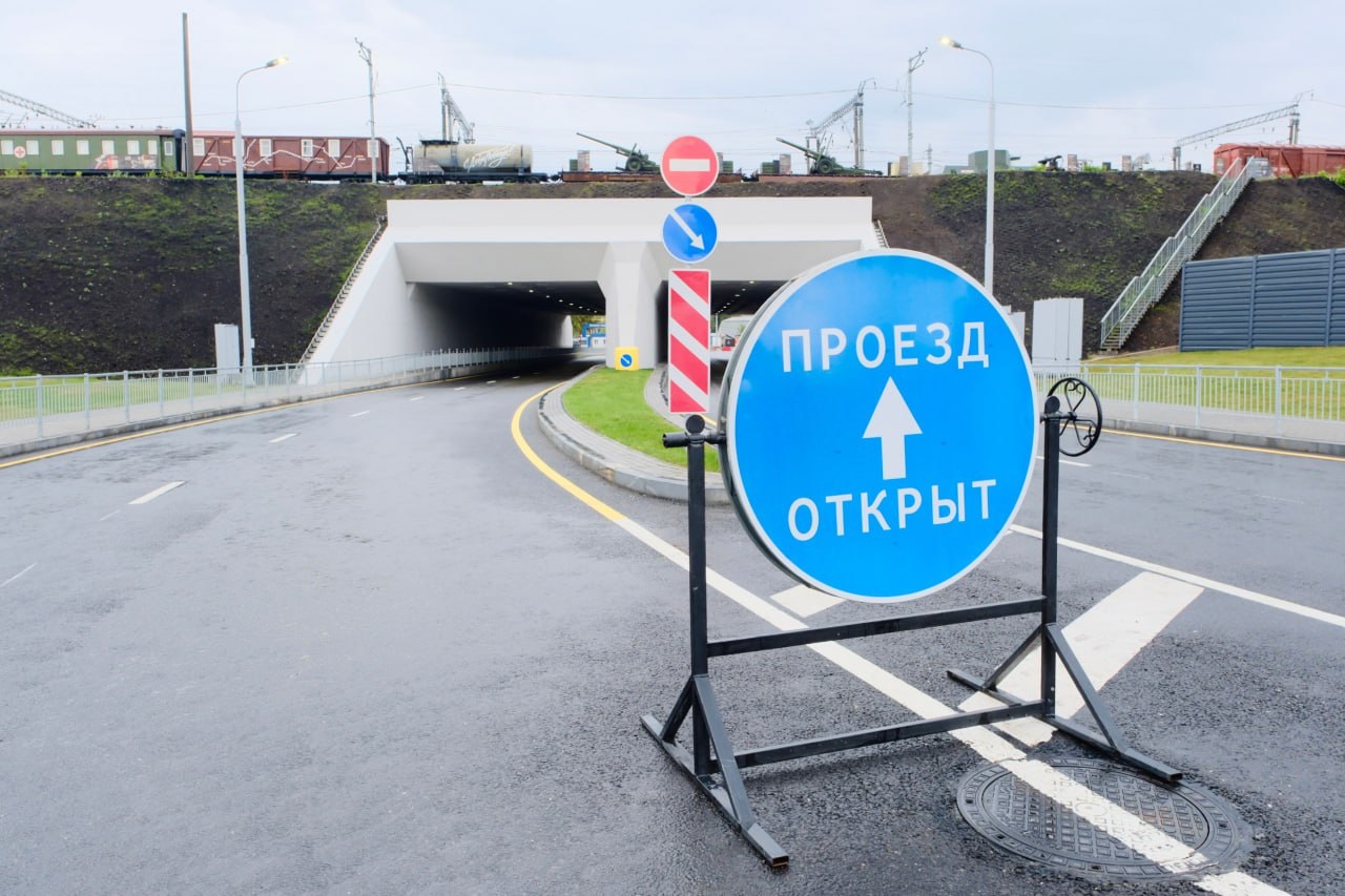В Перми открыли тоннель на Вишерской