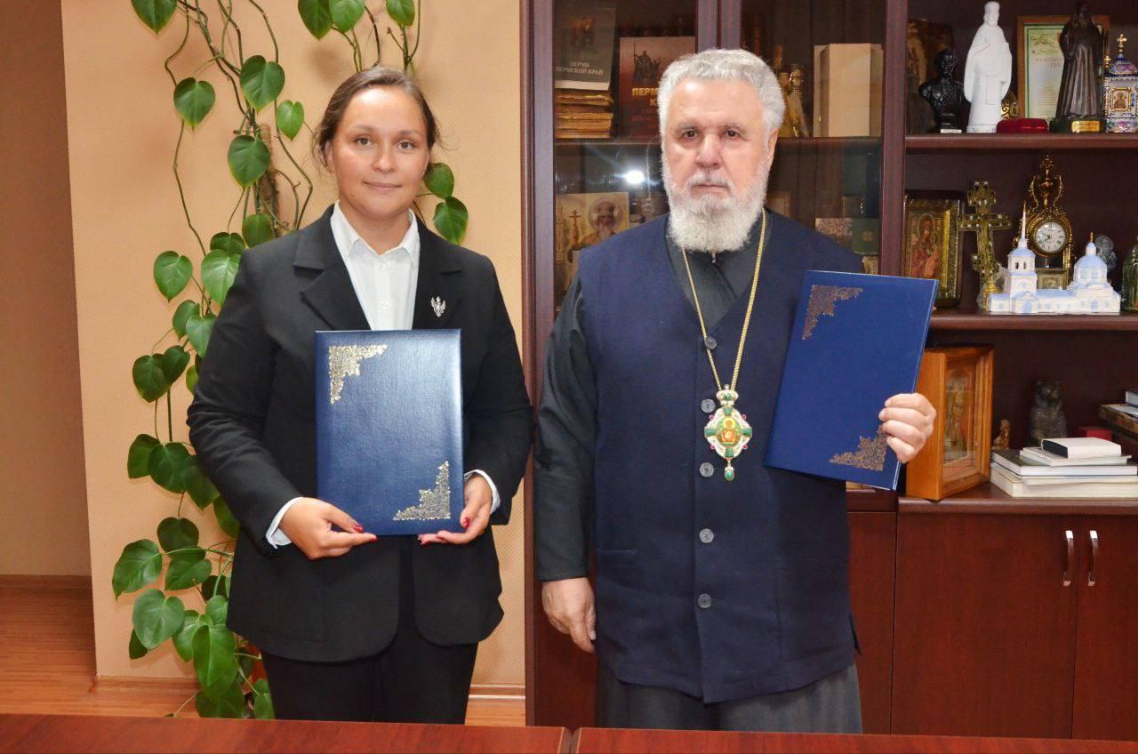 Минспорта Прикамья будет сотрудничать с Пермской епархией