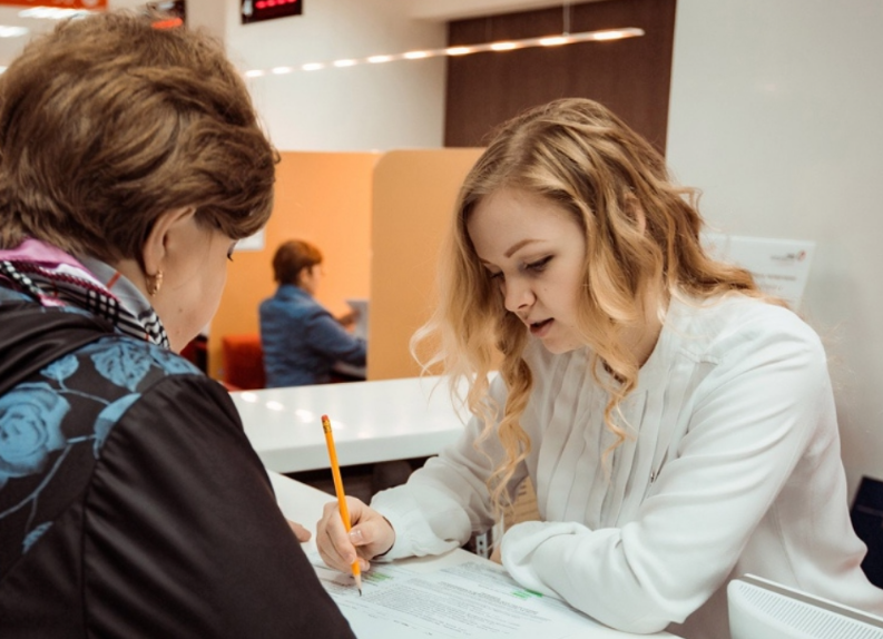 В Перми один из ключевых офисов МФЦ временно не выдаёт загранпаспорта