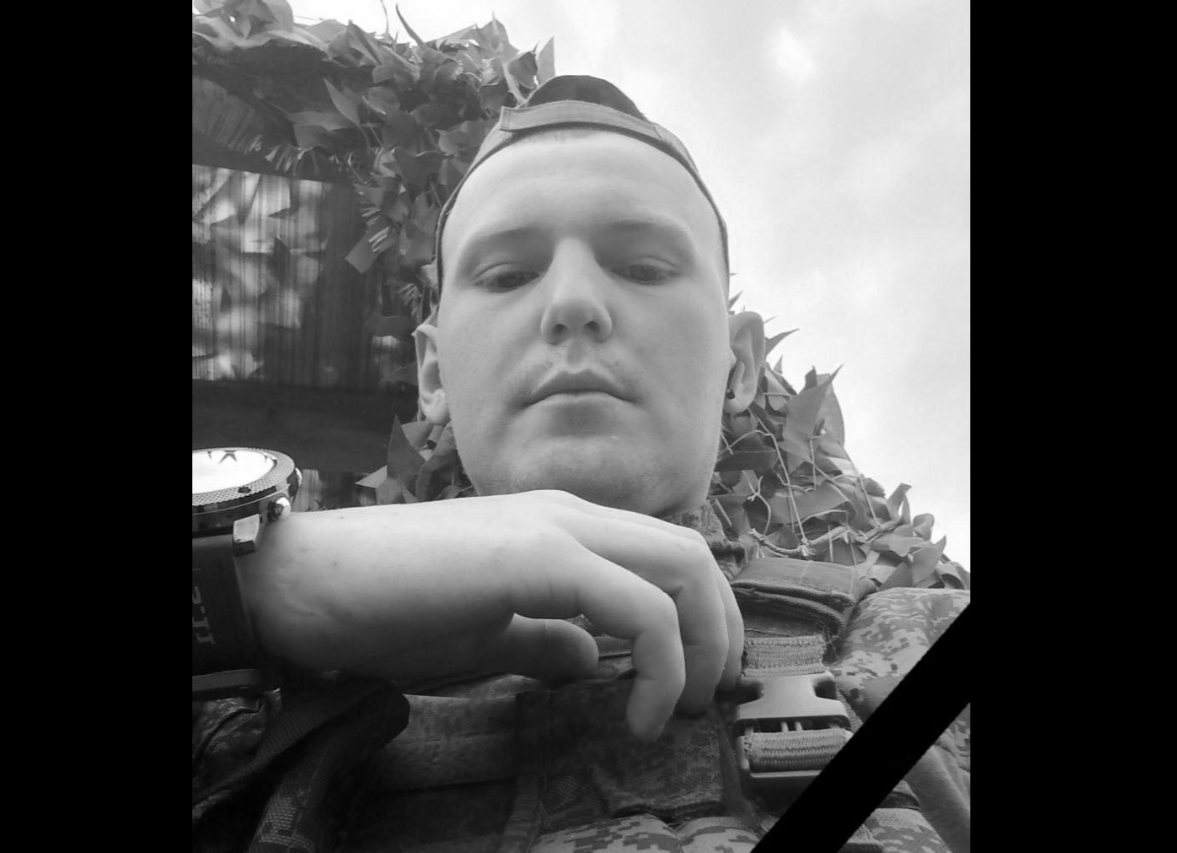 На СВО погиб 21-летний военнослужащий из Пермского края Родион Томилов