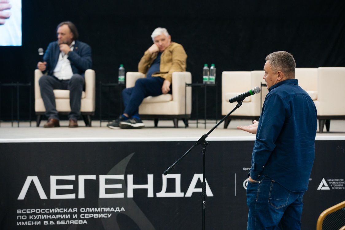 Известные рестораторы расскажут в Перми о тенденциях в сфере гостеприимства